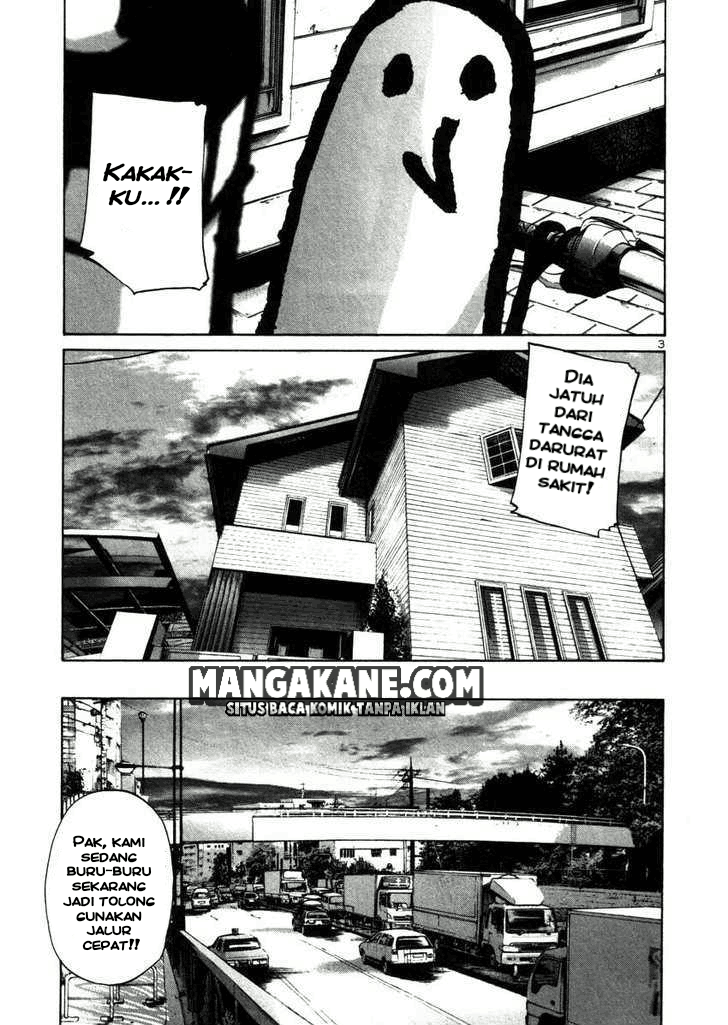 Oyasumi Punpun