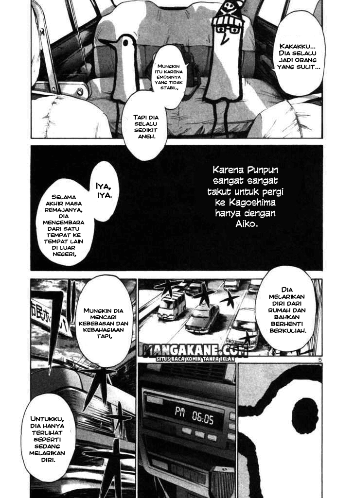 Oyasumi Punpun