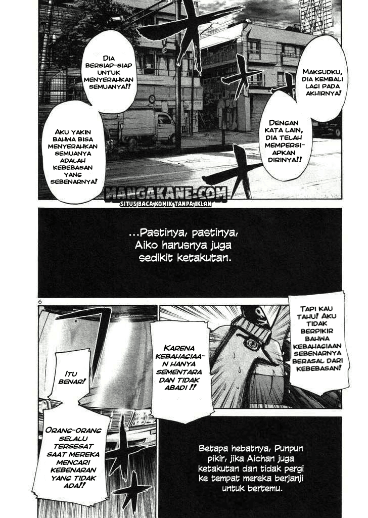 Oyasumi Punpun