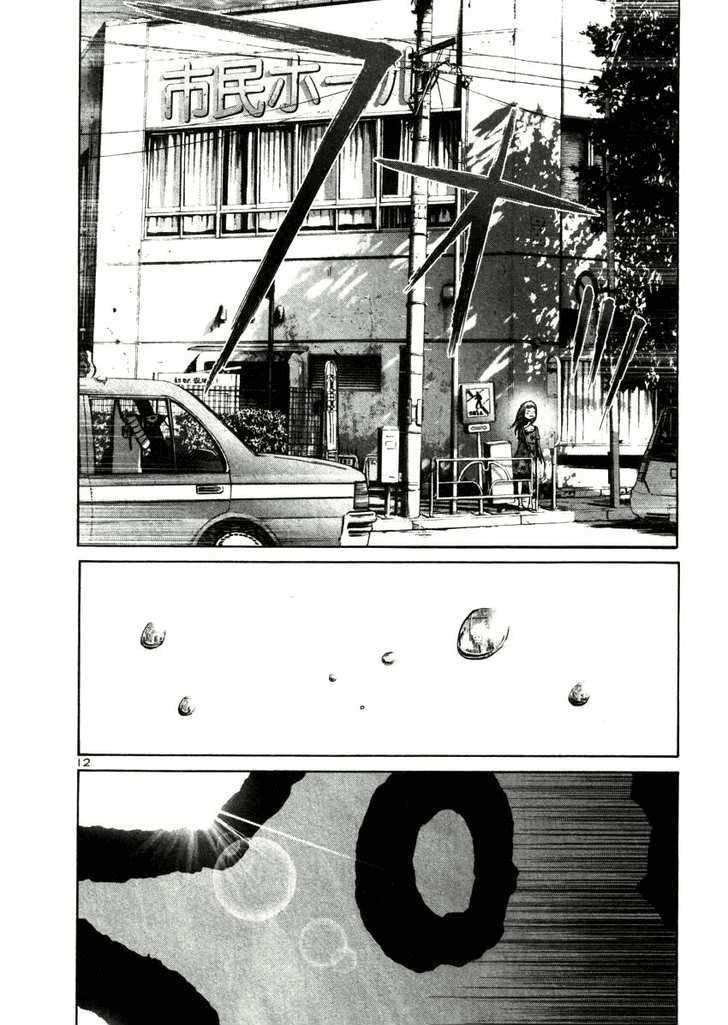 Oyasumi Punpun