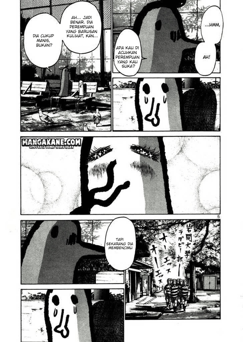 Oyasumi Punpun
