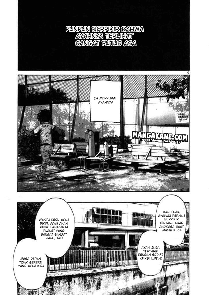 Oyasumi Punpun