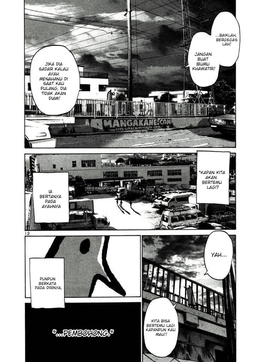 Oyasumi Punpun
