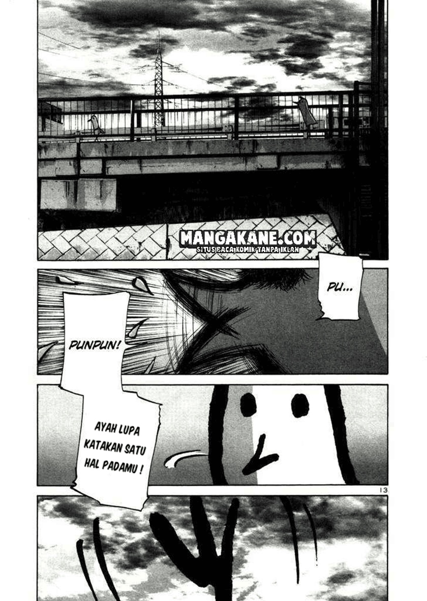 Oyasumi Punpun