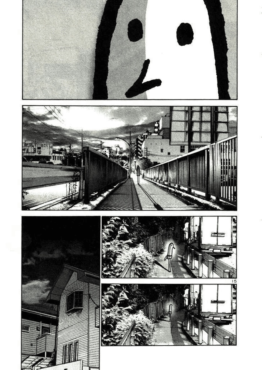 Oyasumi Punpun