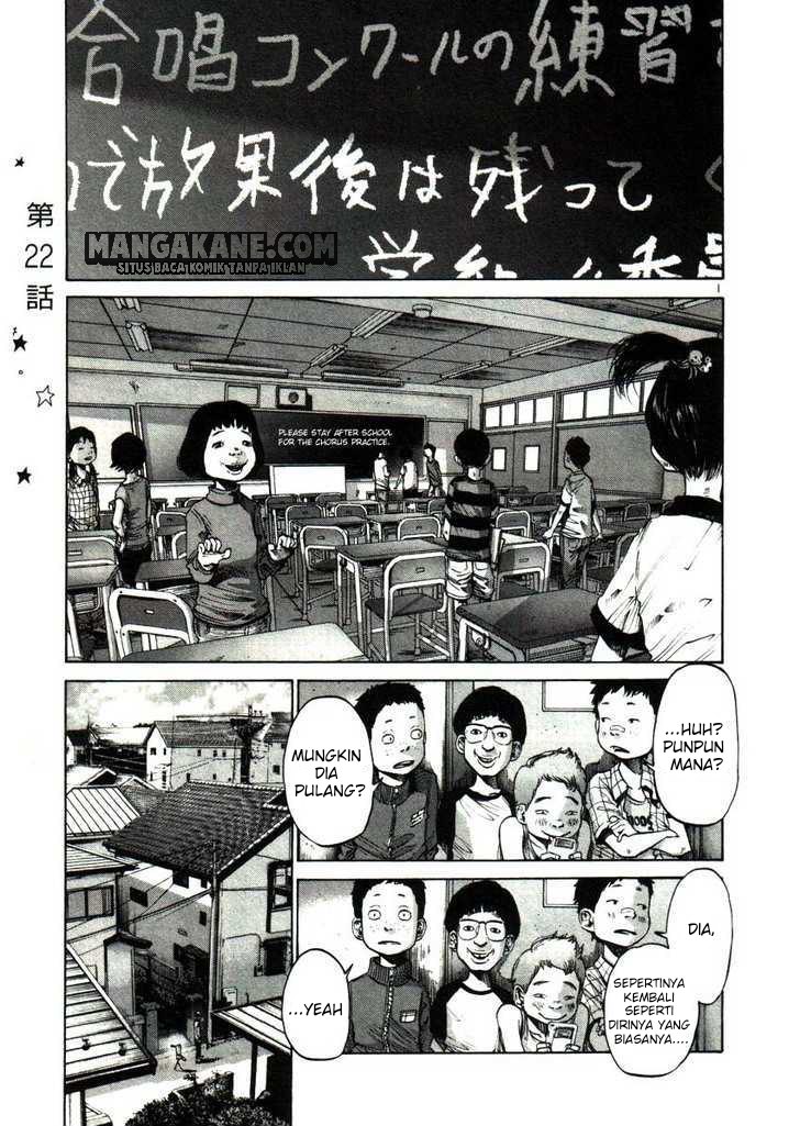 Oyasumi Punpun