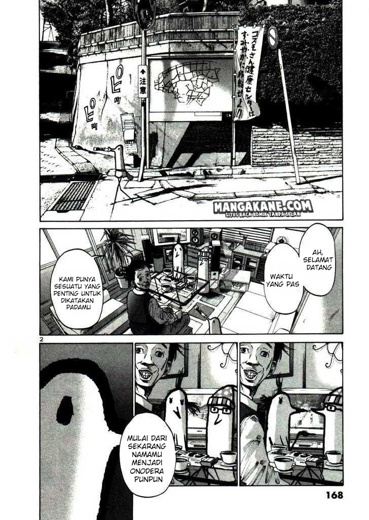 Oyasumi Punpun