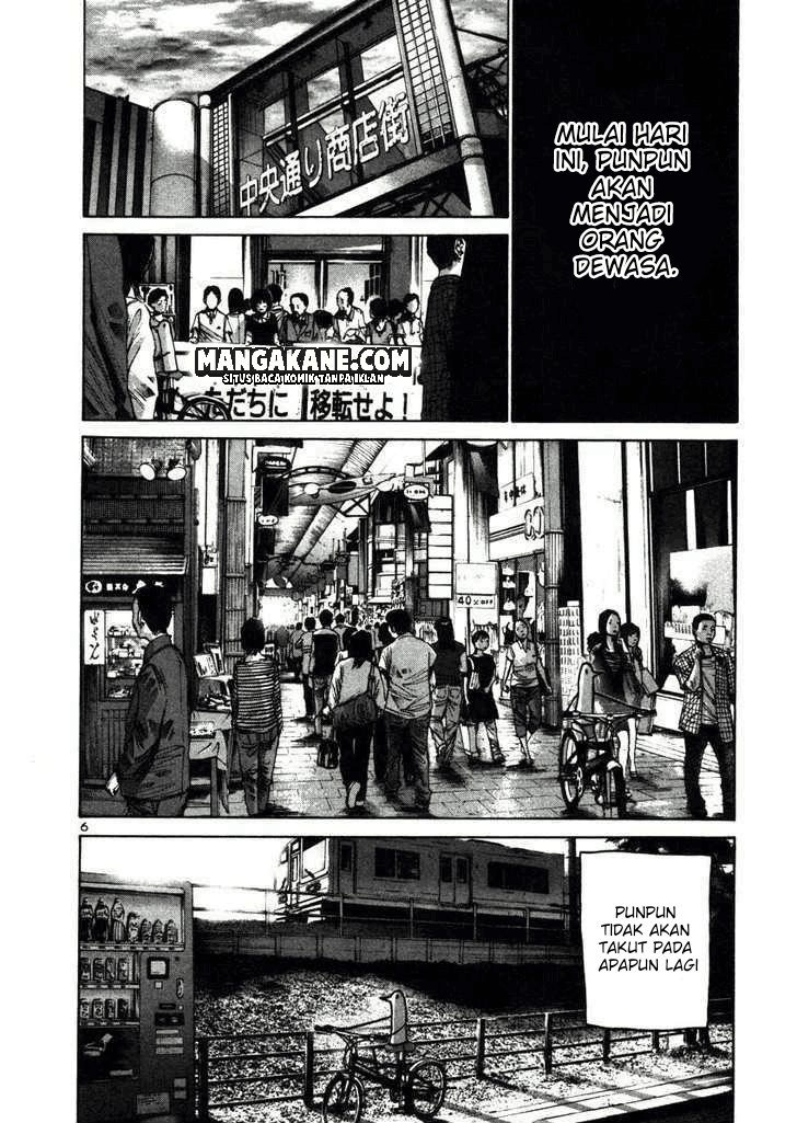 Oyasumi Punpun
