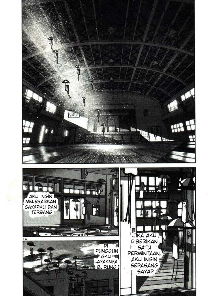 Oyasumi Punpun