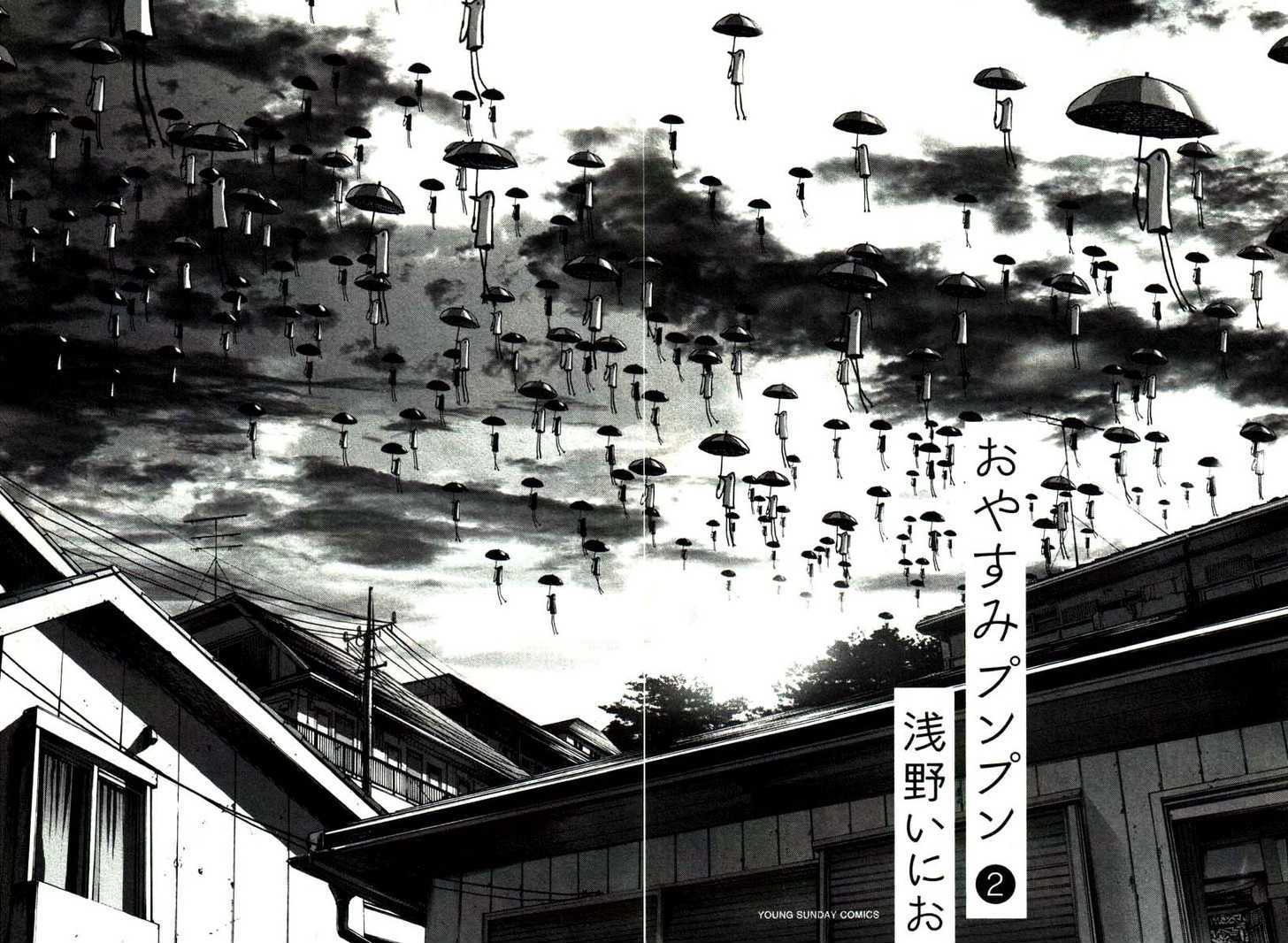 Oyasumi Punpun
