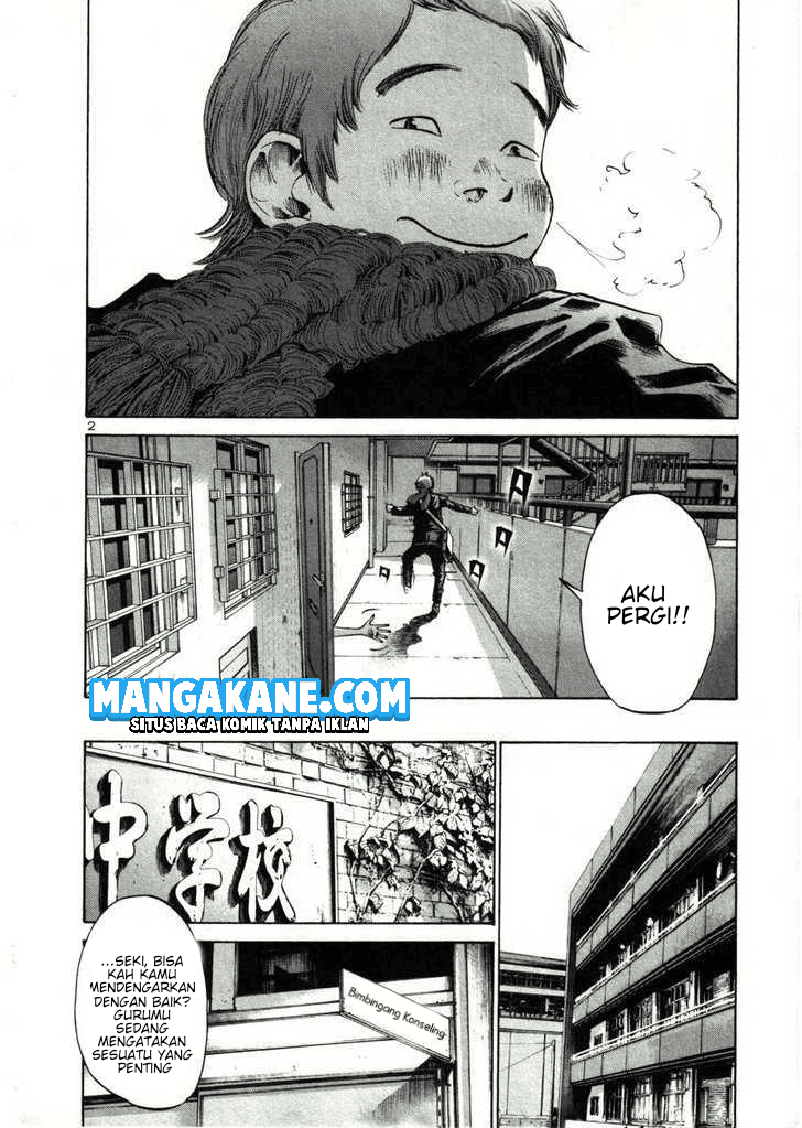 Oyasumi Punpun