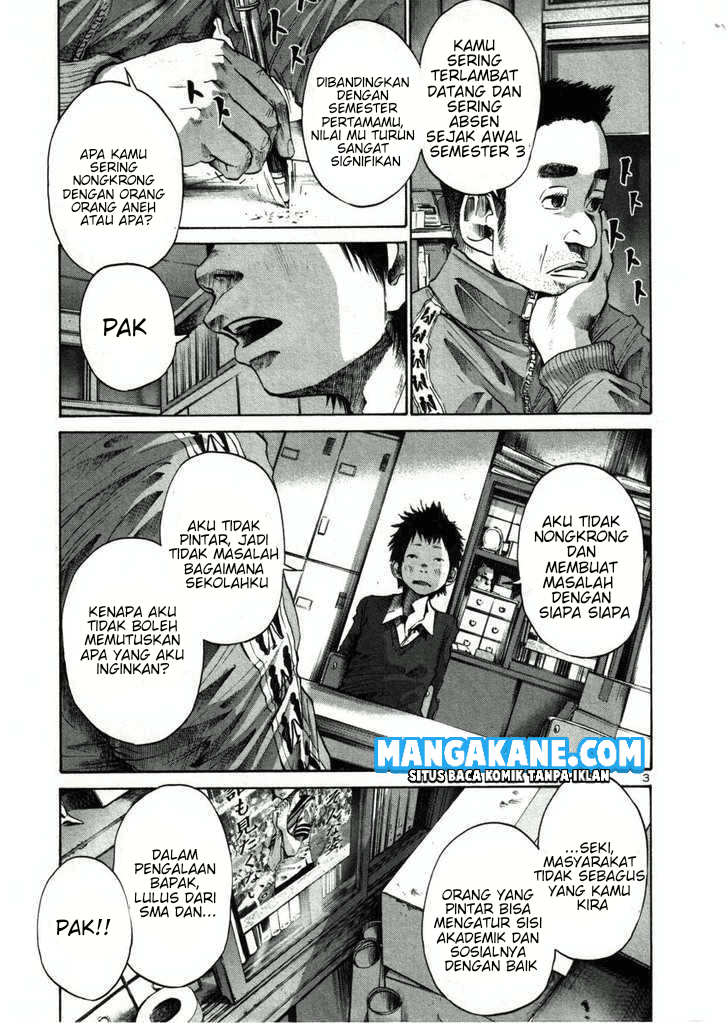 Oyasumi Punpun