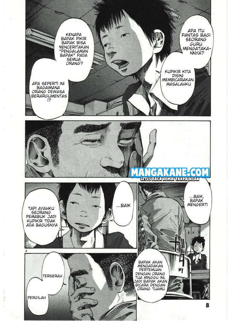 Oyasumi Punpun