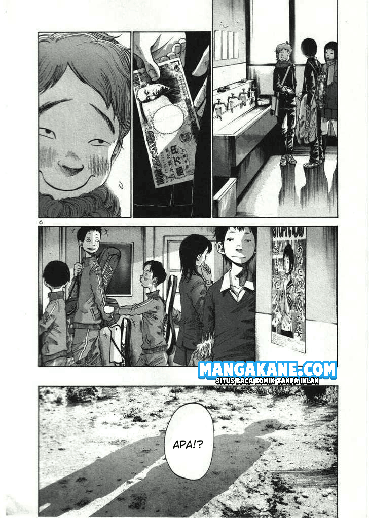 Oyasumi Punpun