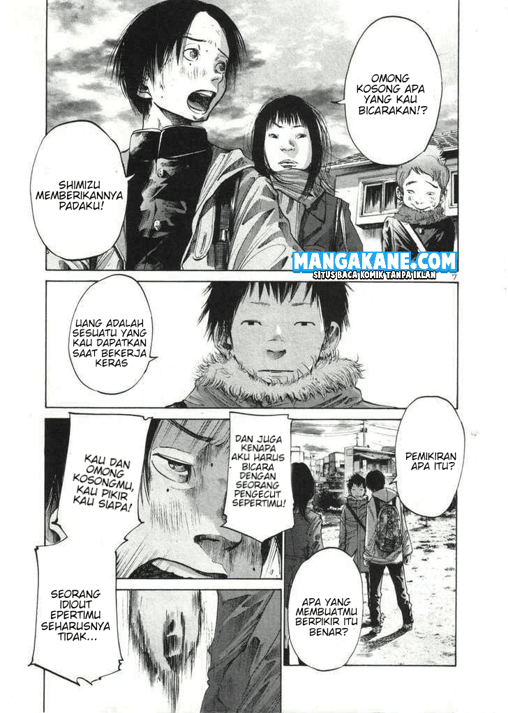 Oyasumi Punpun