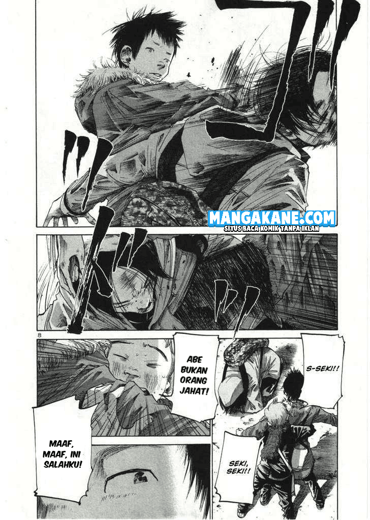 Oyasumi Punpun