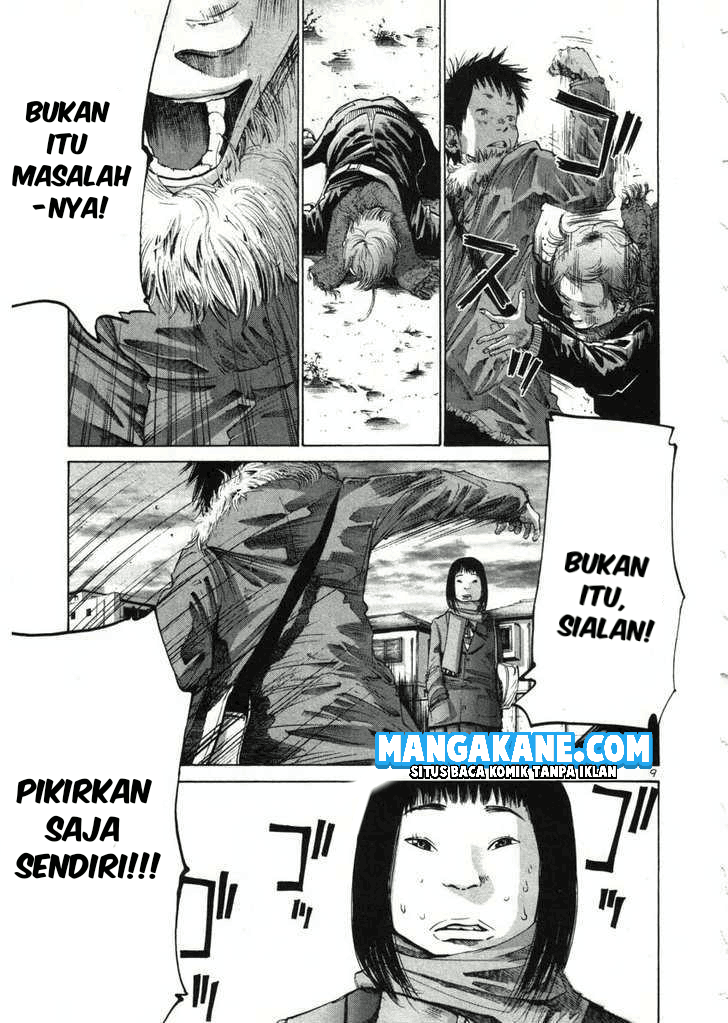 Oyasumi Punpun