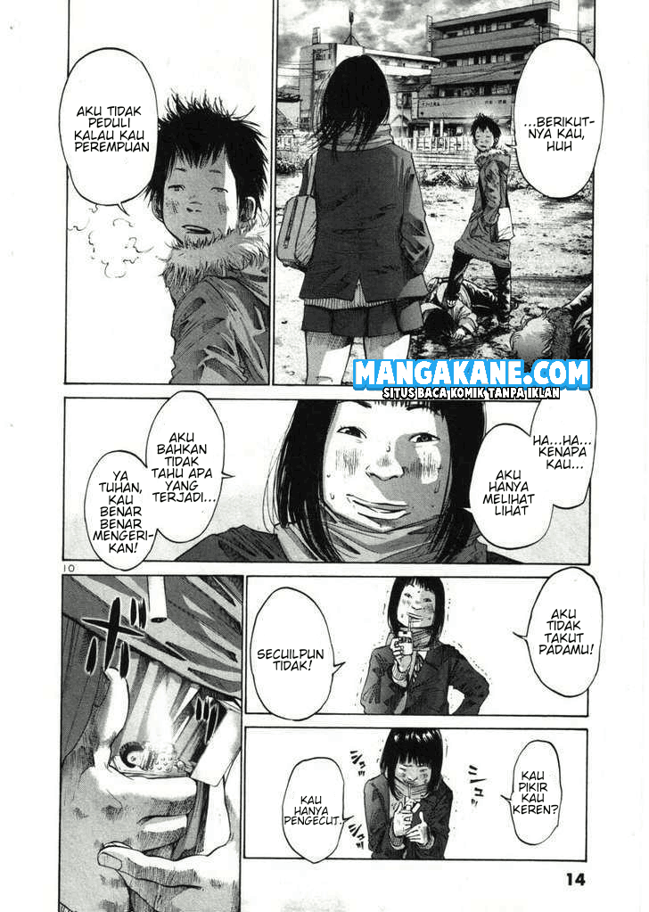 Oyasumi Punpun