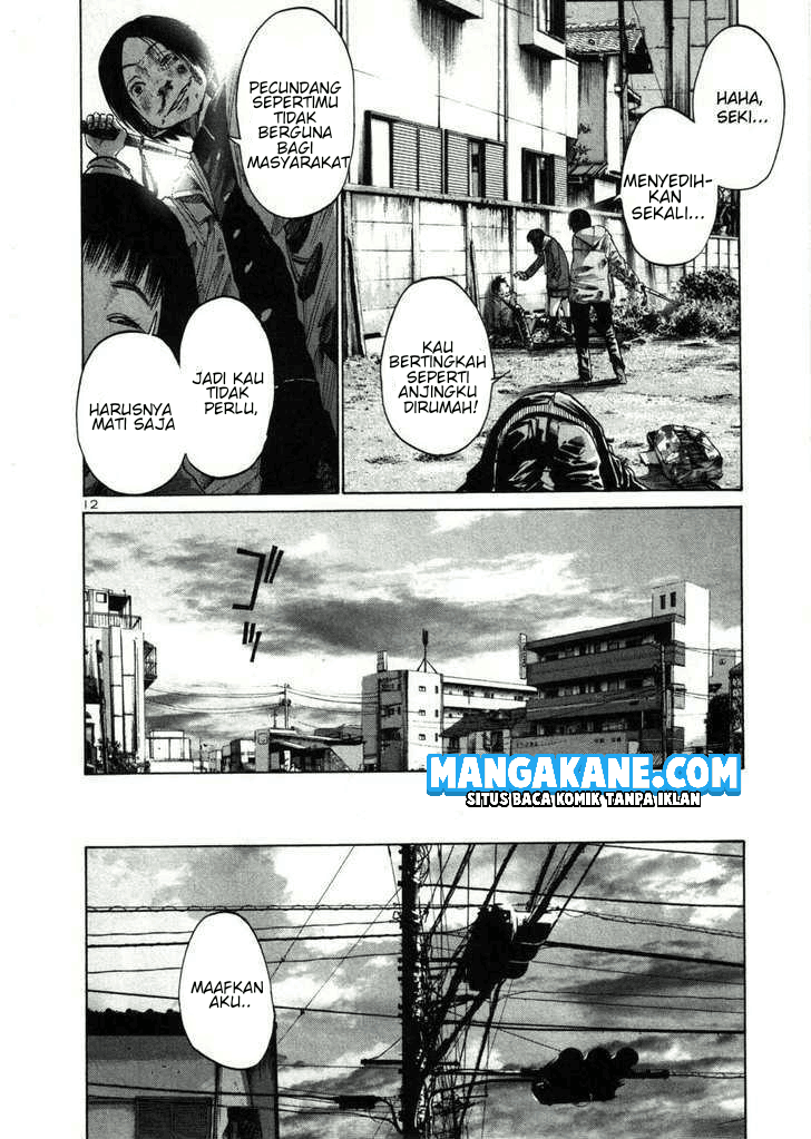 Oyasumi Punpun