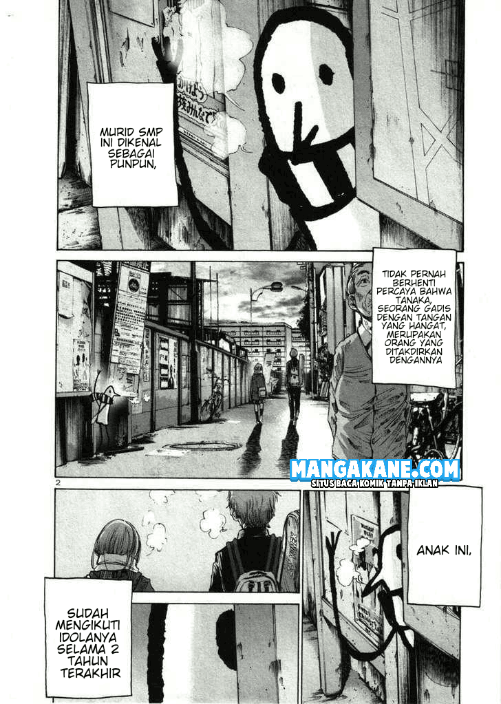 Oyasumi Punpun