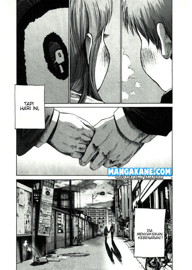 Oyasumi Punpun