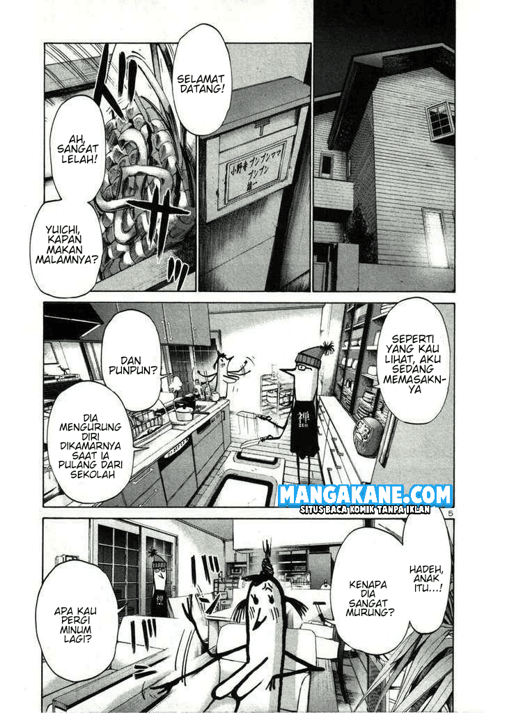 Oyasumi Punpun