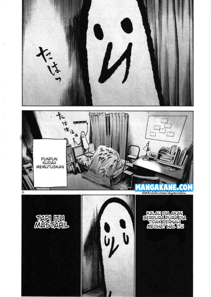 Oyasumi Punpun