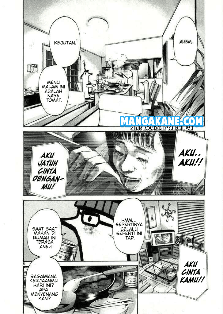 Oyasumi Punpun