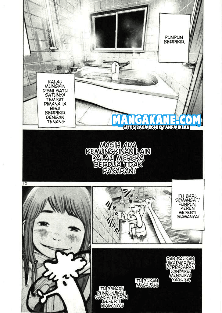 Oyasumi Punpun