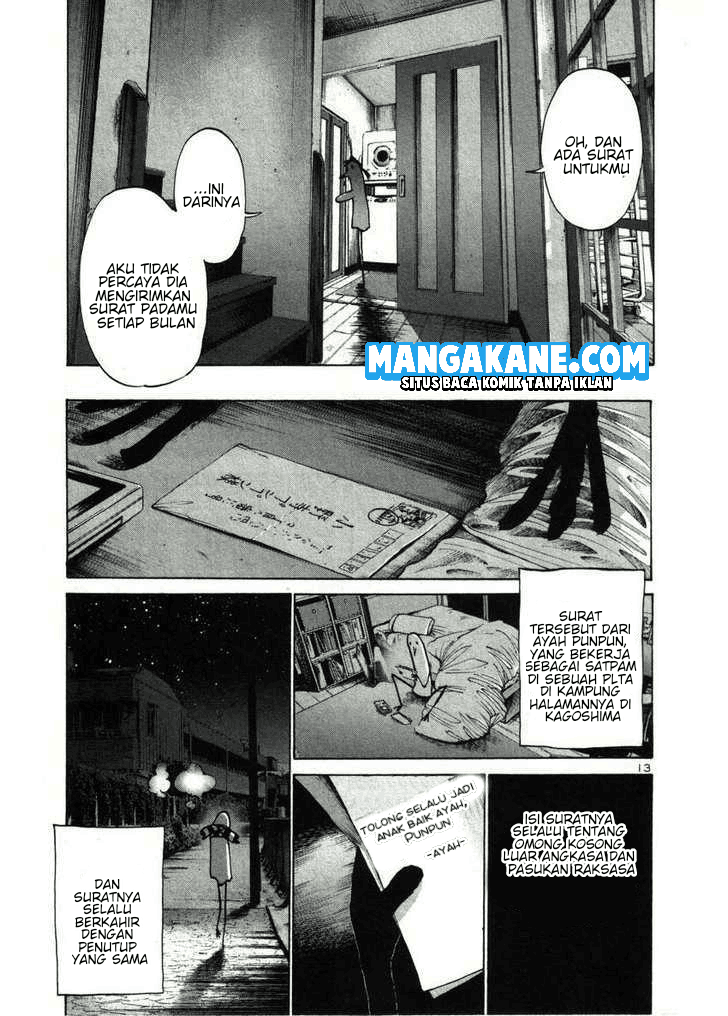 Oyasumi Punpun