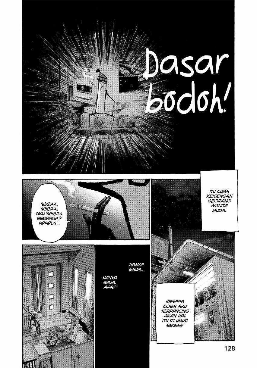 Oyasumi Punpun