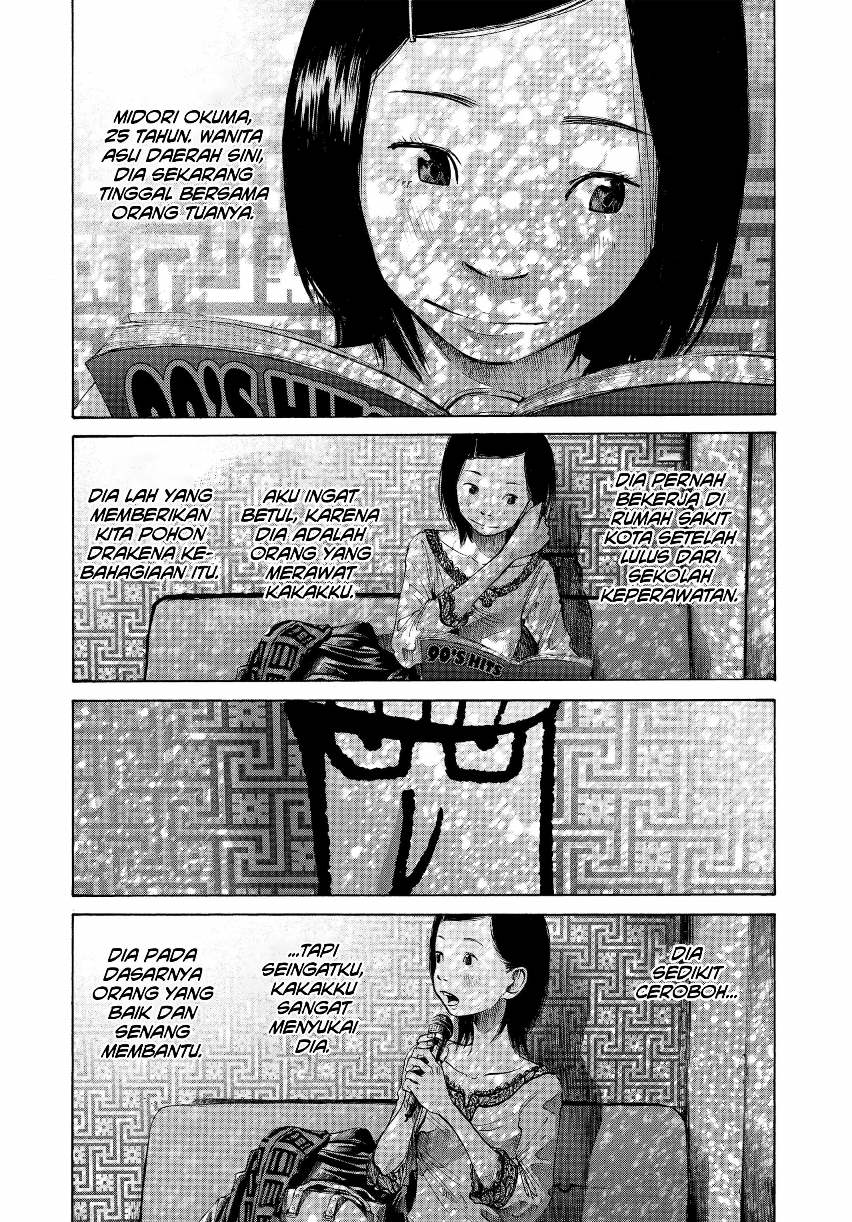 Oyasumi Punpun