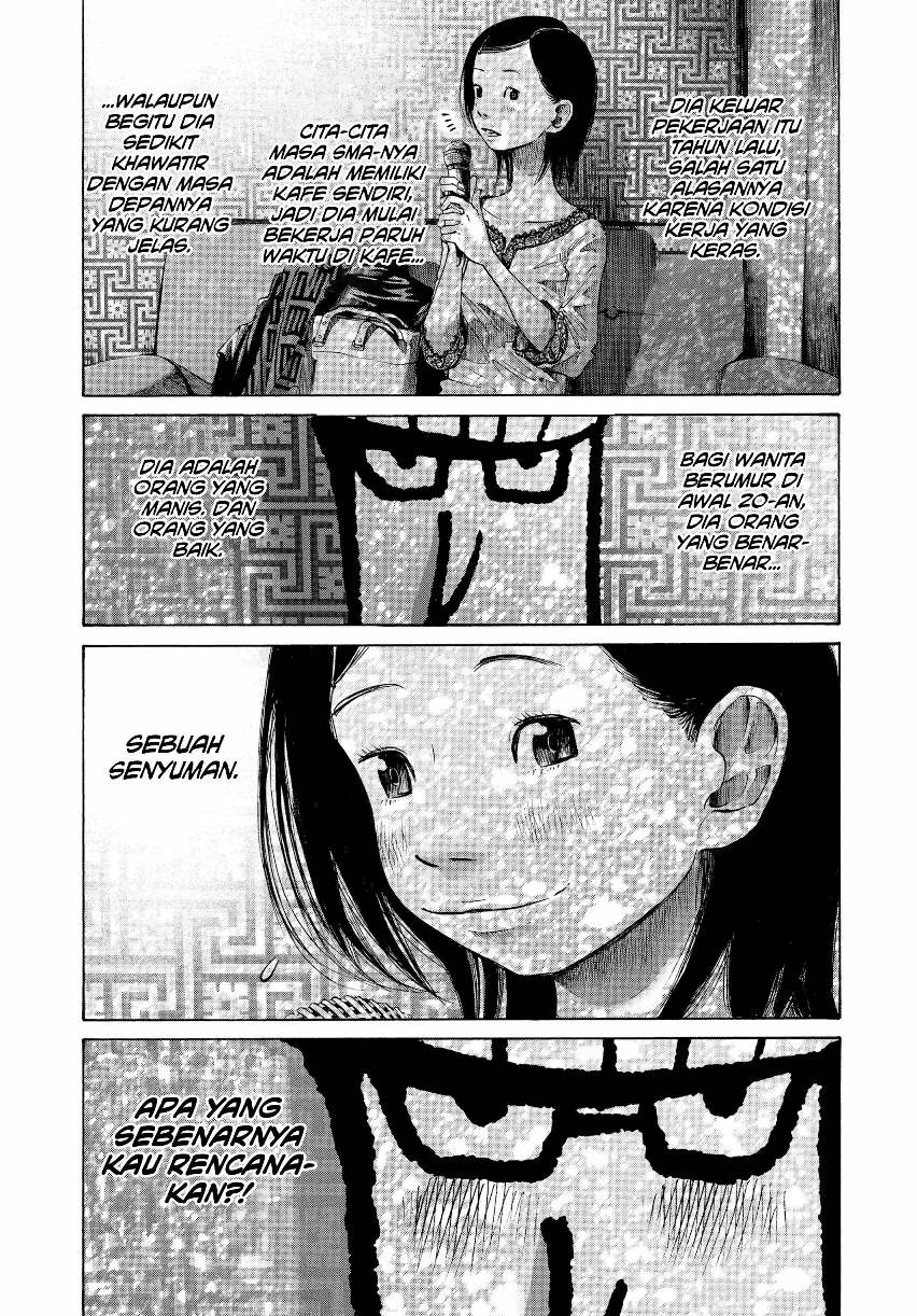 Oyasumi Punpun