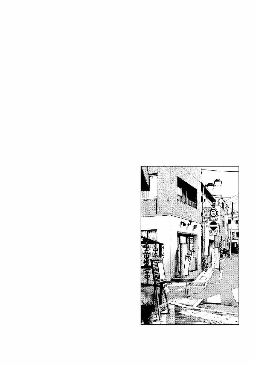 Oyasumi Punpun