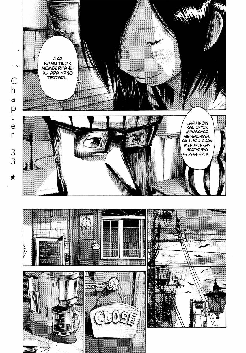 Oyasumi Punpun