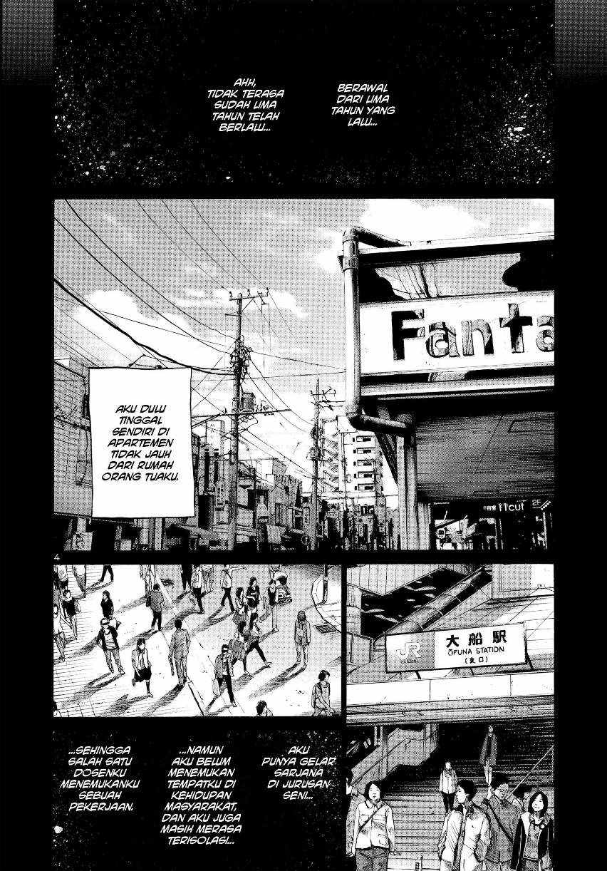 Oyasumi Punpun