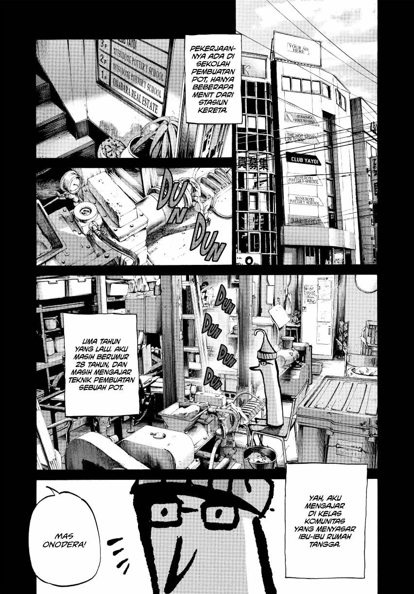 Oyasumi Punpun
