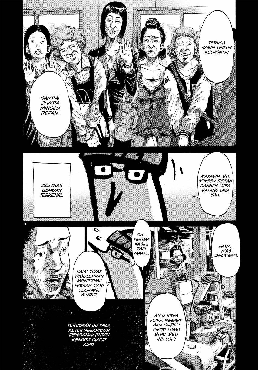 Oyasumi Punpun
