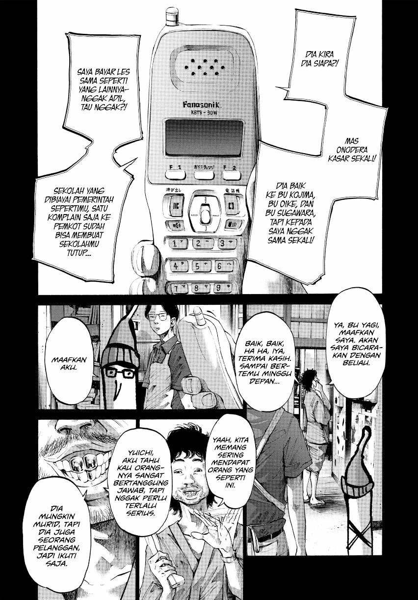 Oyasumi Punpun