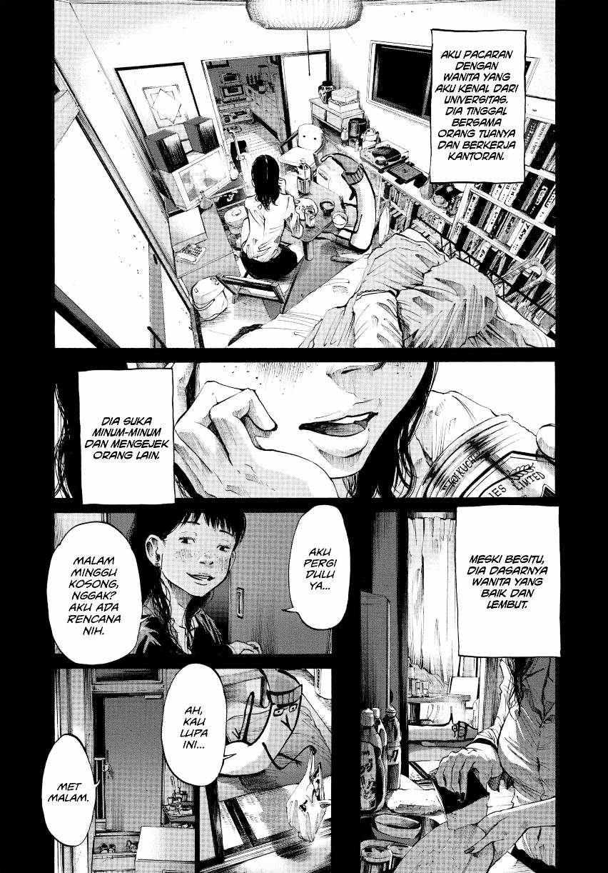 Oyasumi Punpun