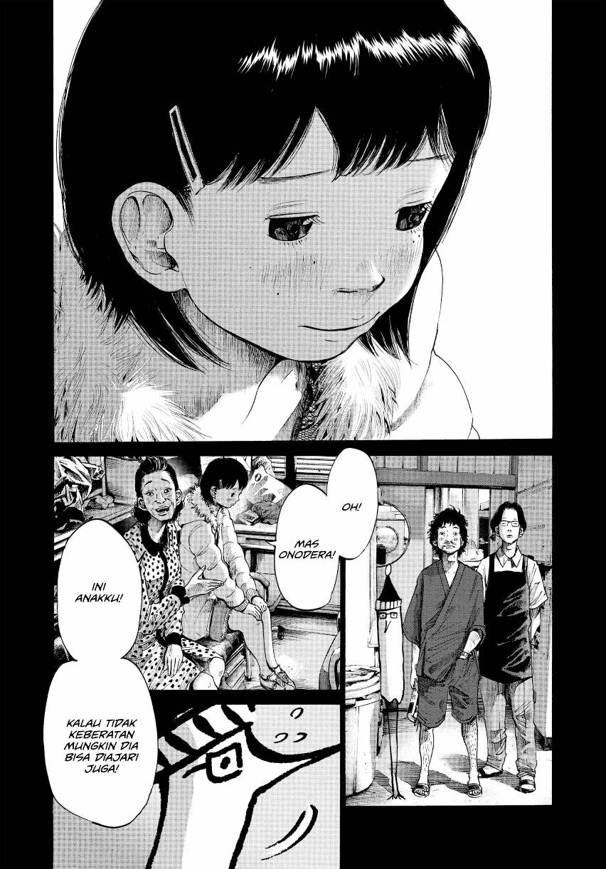Oyasumi Punpun