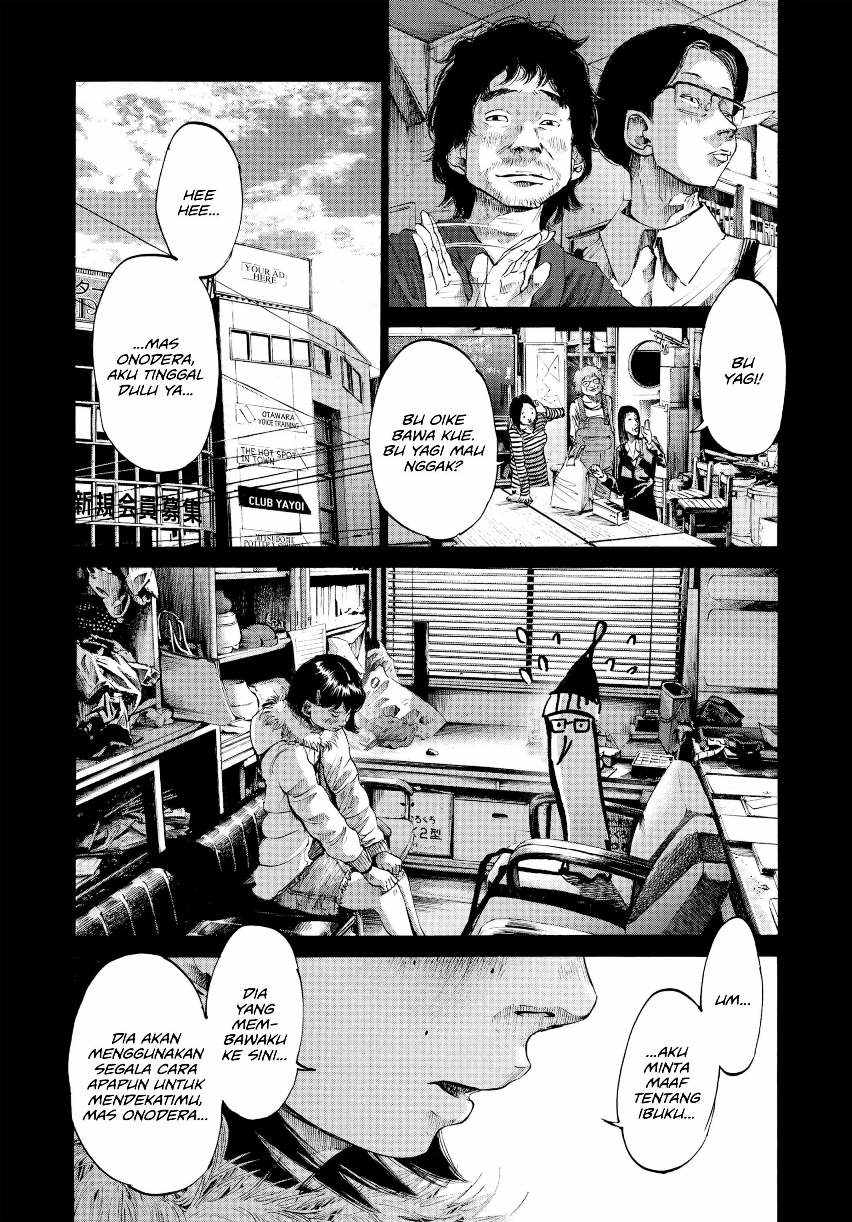 Oyasumi Punpun