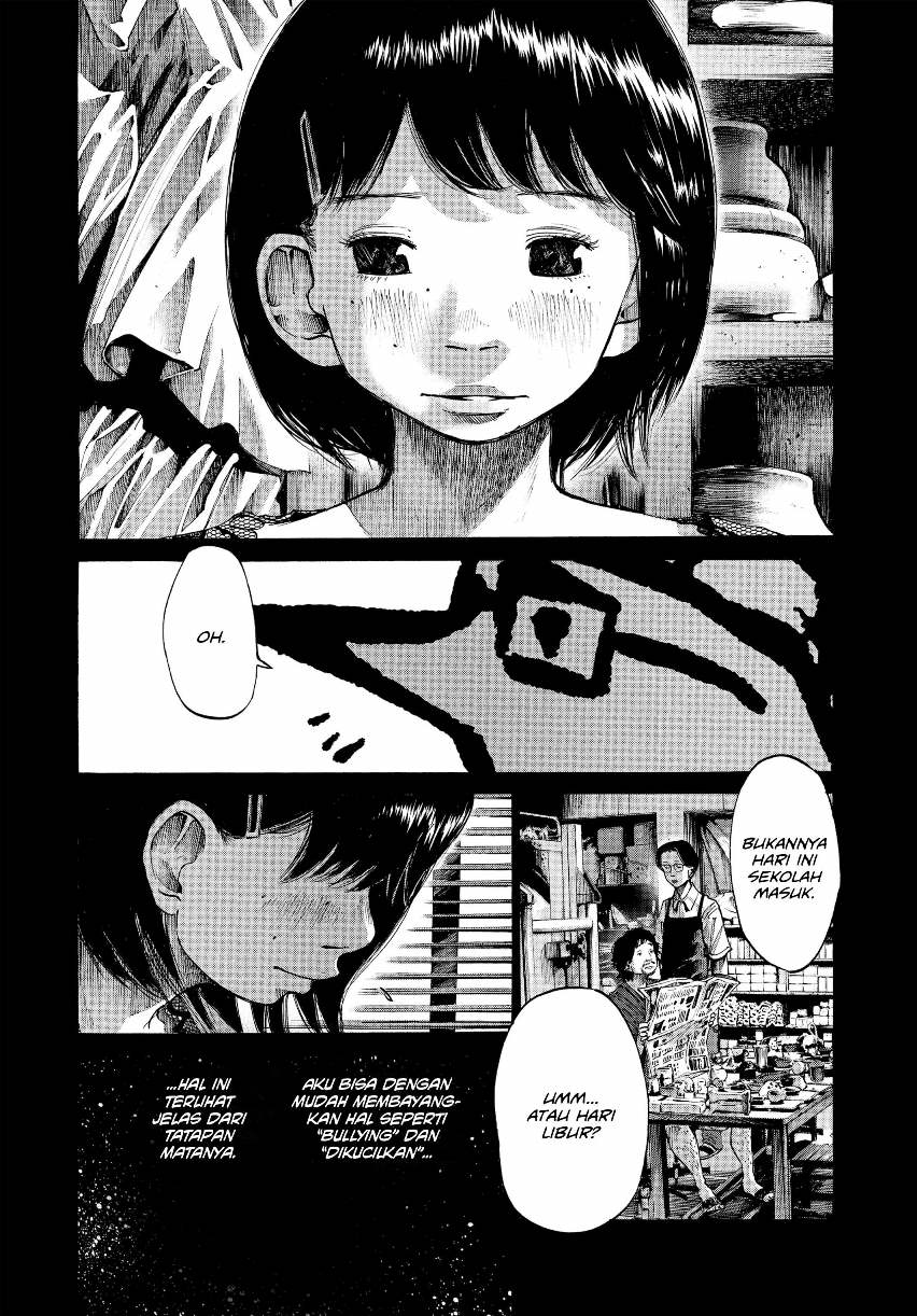 Oyasumi Punpun