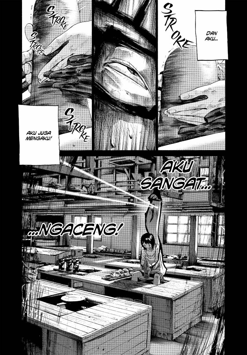 Oyasumi Punpun