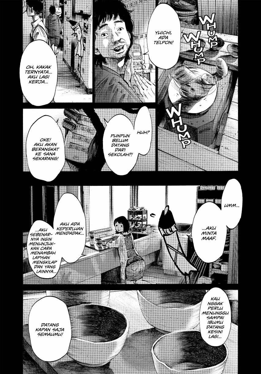 Oyasumi Punpun