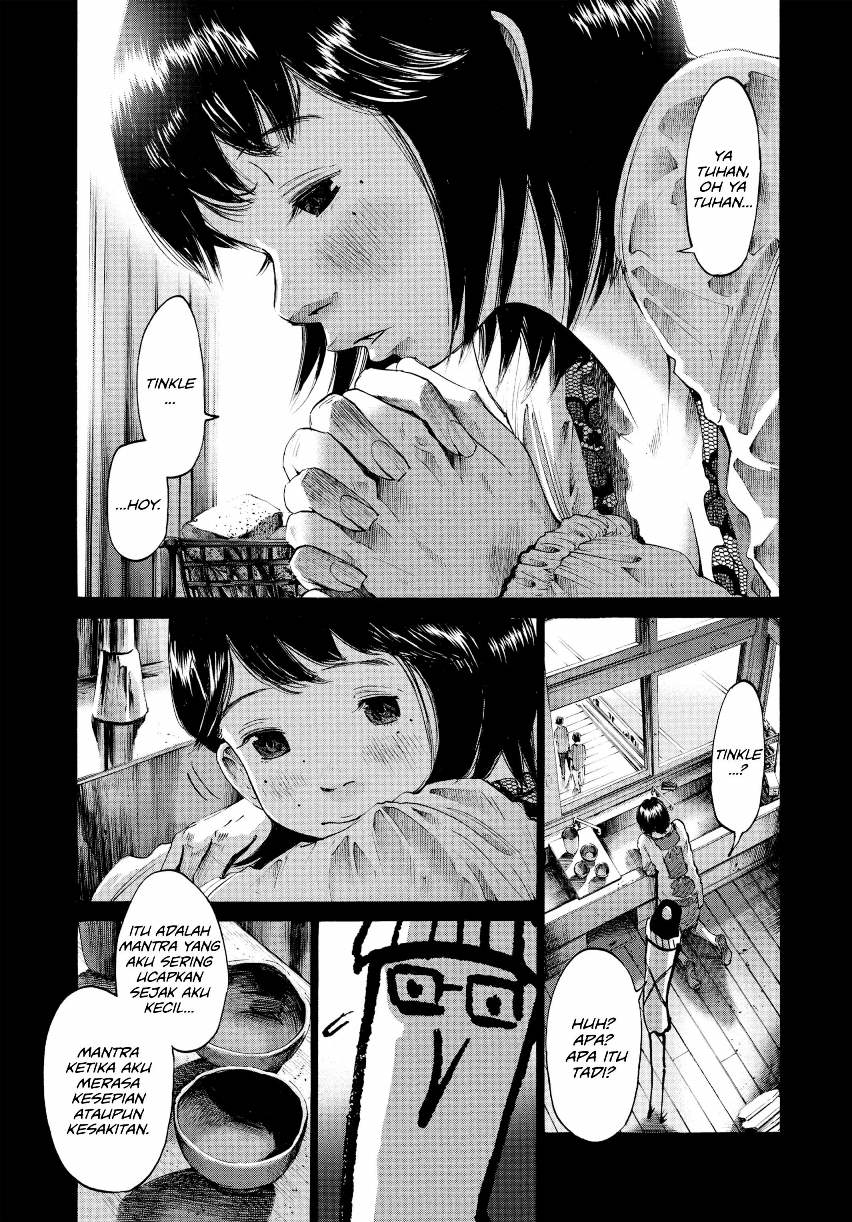 Oyasumi Punpun