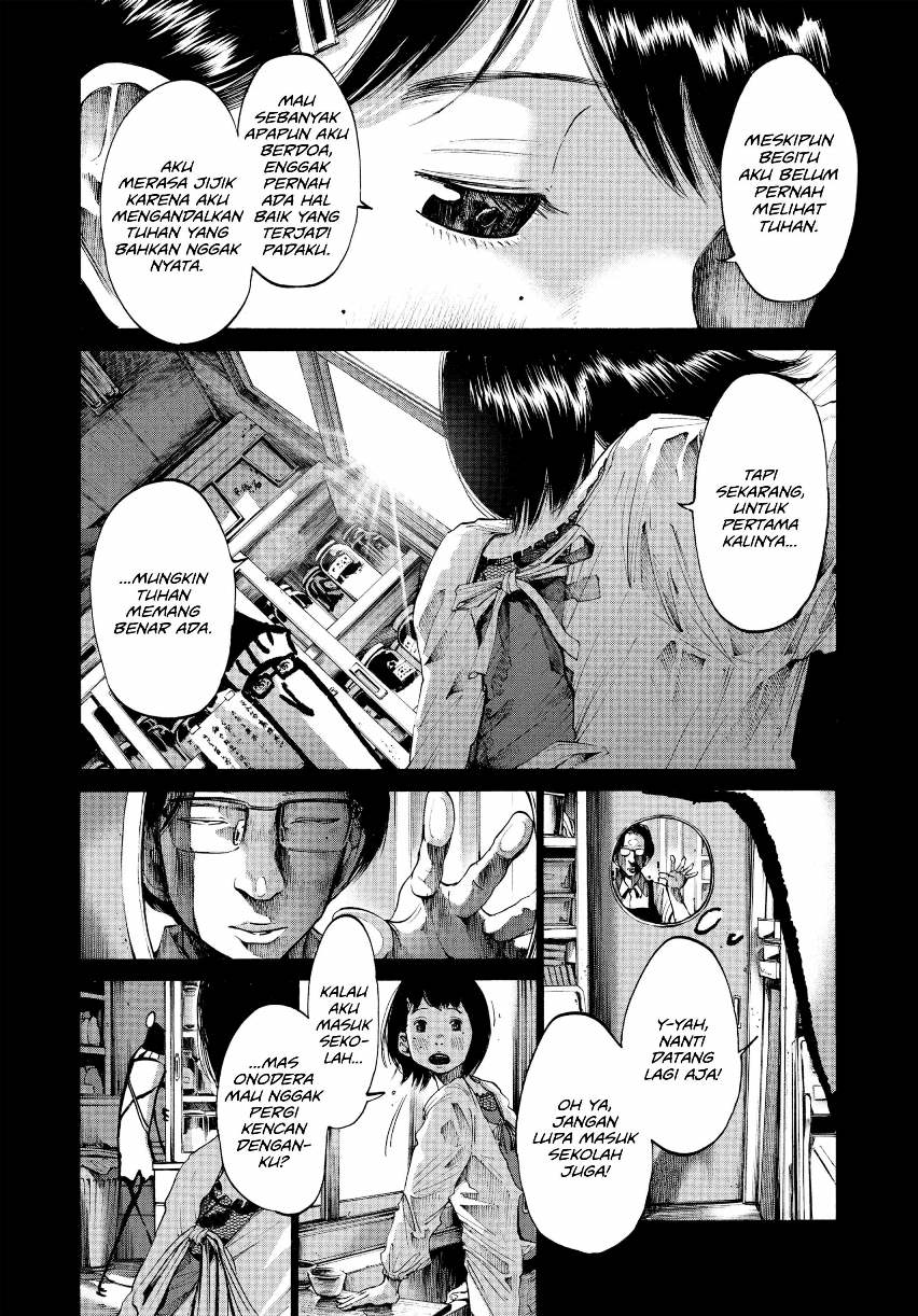 Oyasumi Punpun