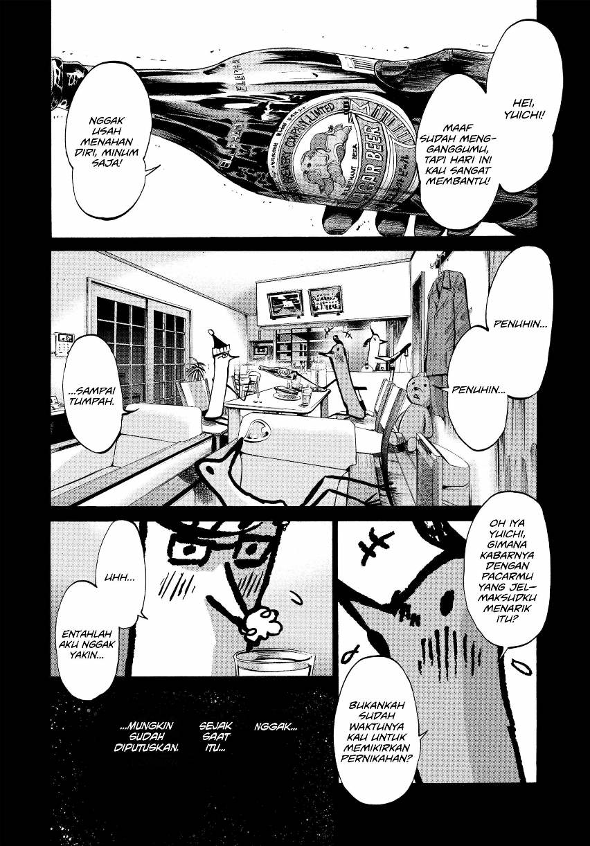 Oyasumi Punpun
