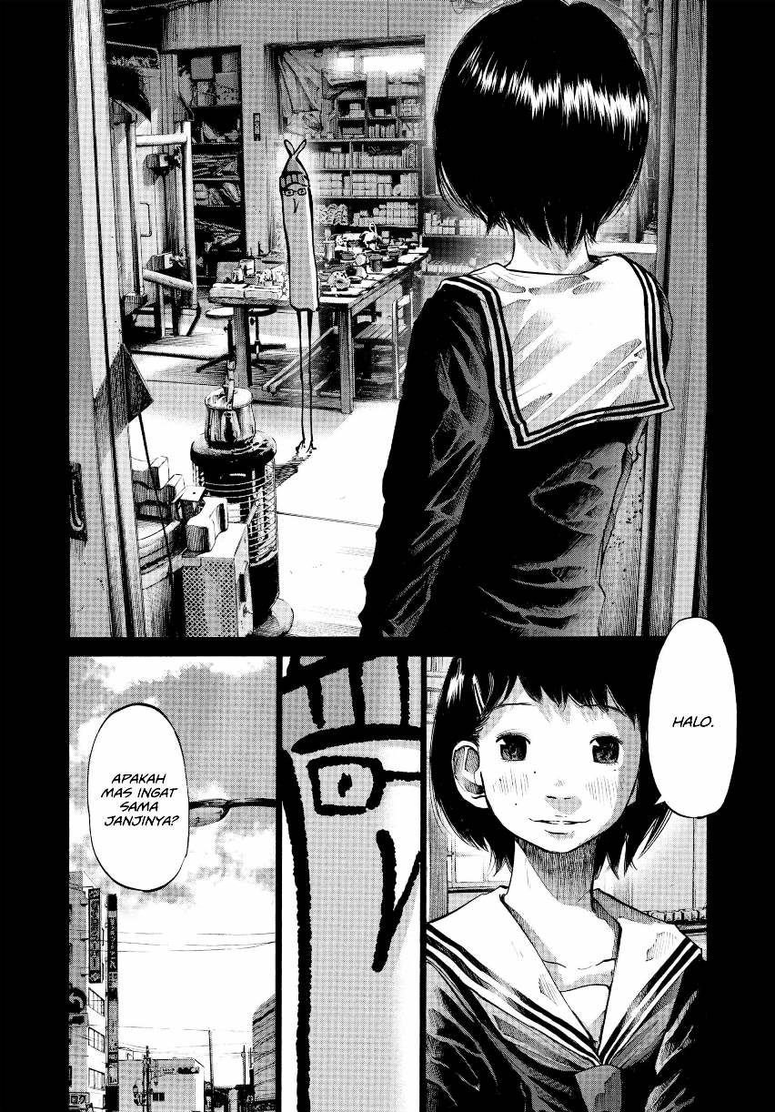 Oyasumi Punpun