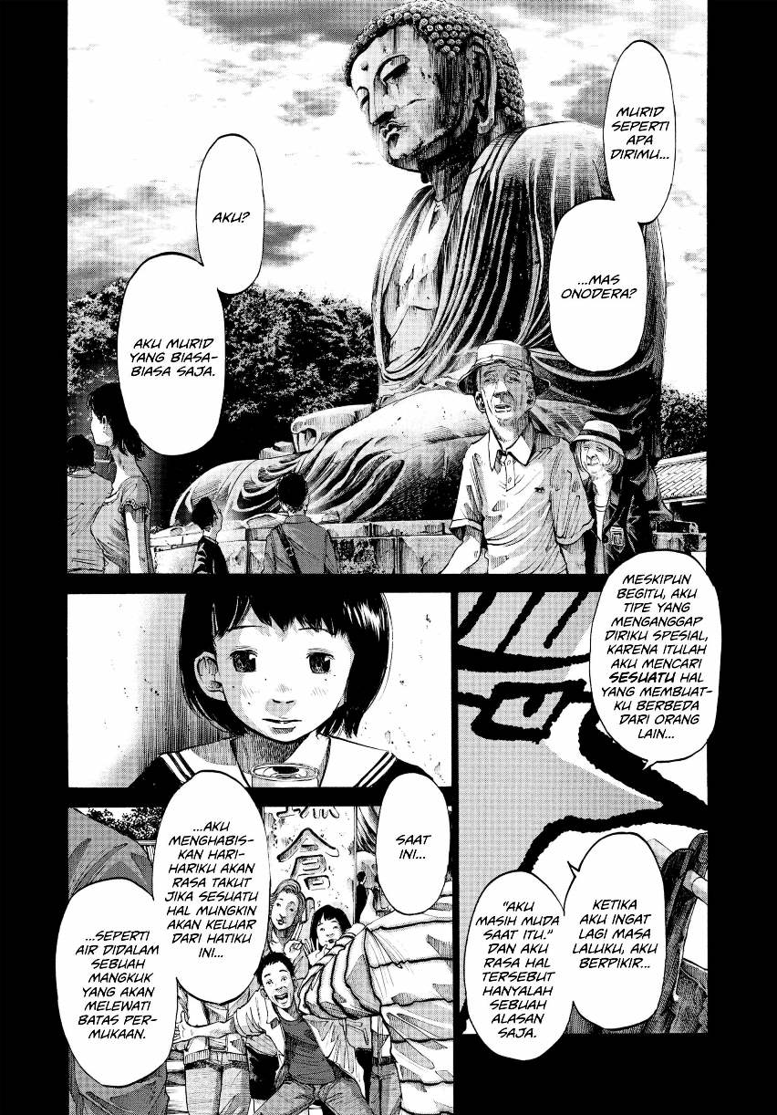 Oyasumi Punpun